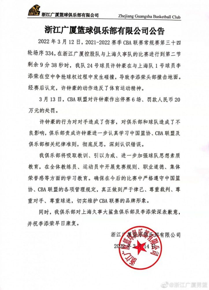 目前米兰俱乐部的大多数人依然支持皮奥利，因此接下来皮奥利可以安心过圣诞节，并有望执教到本赛季结束——如果成绩没有继续下滑的话。